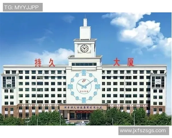 倪永康的政治生涯与中国改革开放进程的深刻影响分析